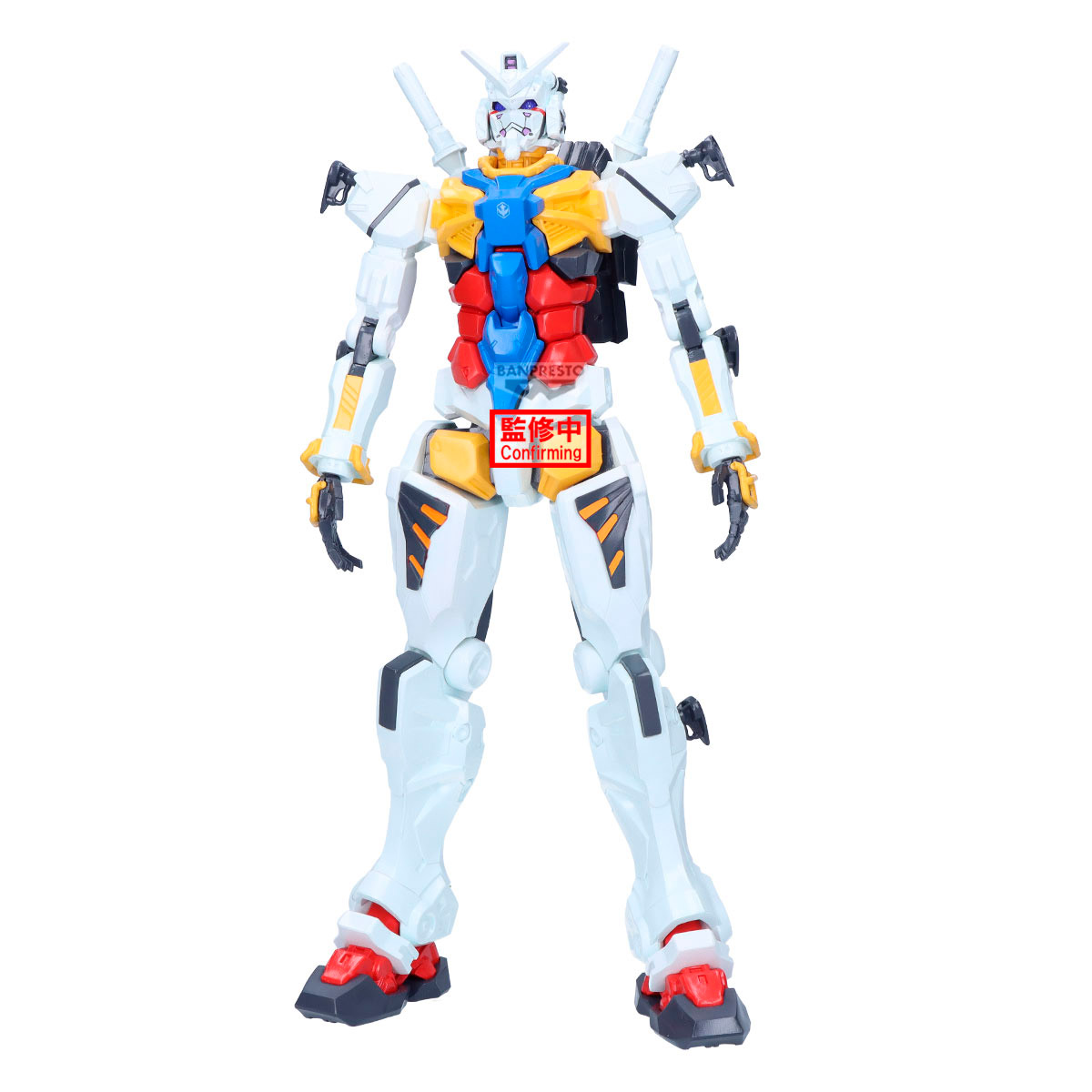 MOBILE SUIT GUNDAM GQUUUUUX GENKAI WHITE