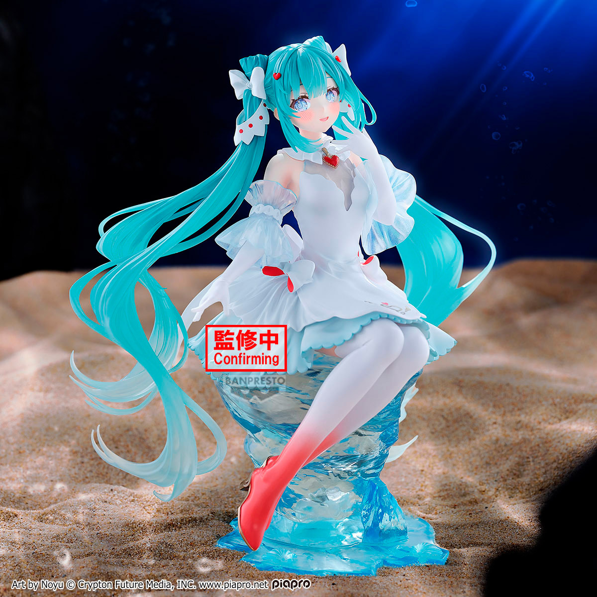 HATSUNE MIKU EVOLVE CLEARLUXE CLIONE
