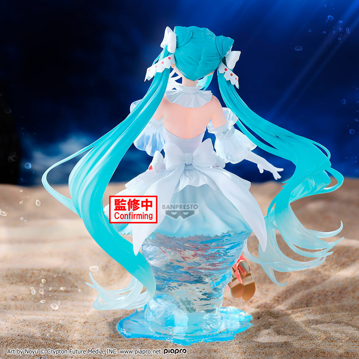 HATSUNE MIKU EVOLVE CLEARLUXE CLIONE