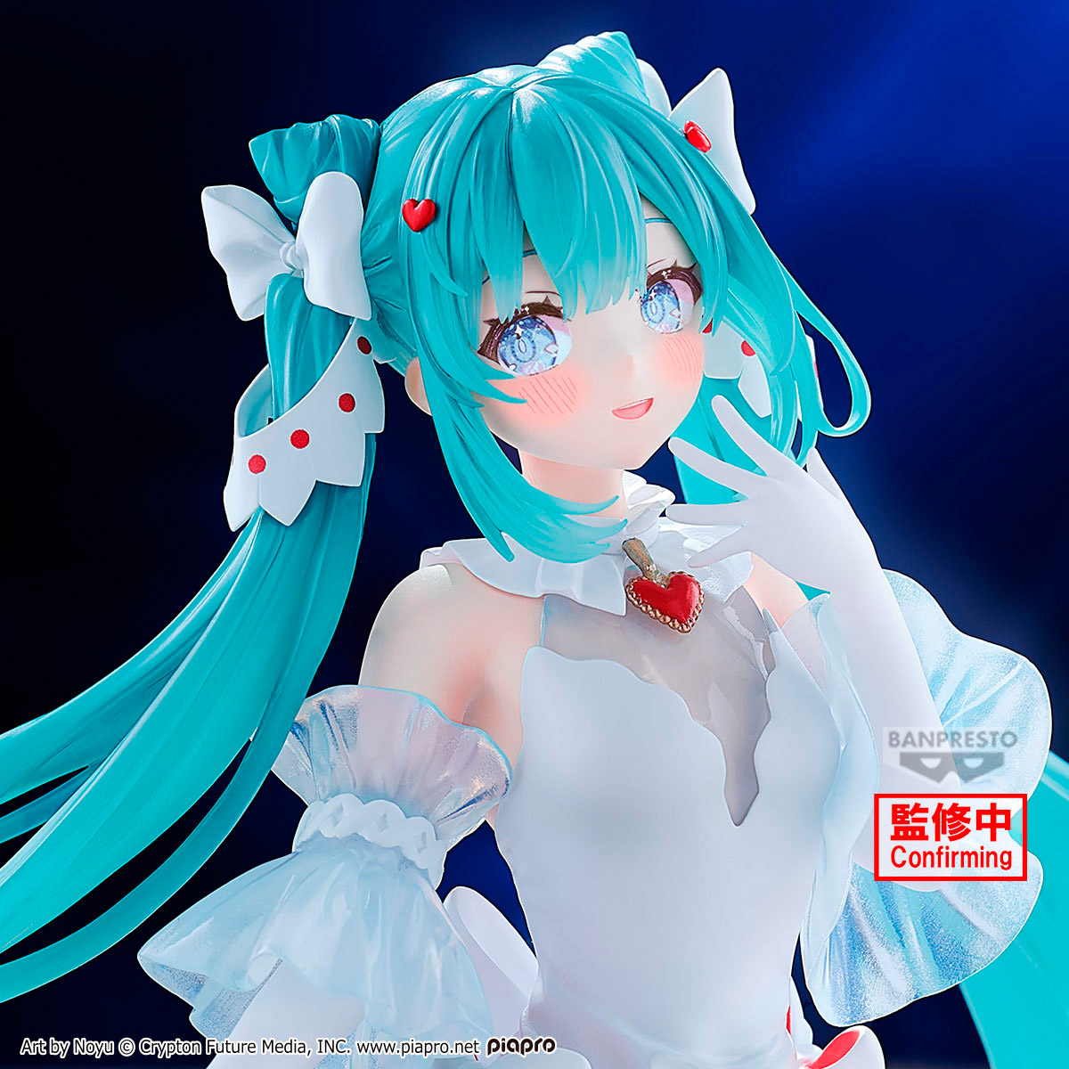 HATSUNE MIKU EVOLVE CLEARLUXE CLIONE