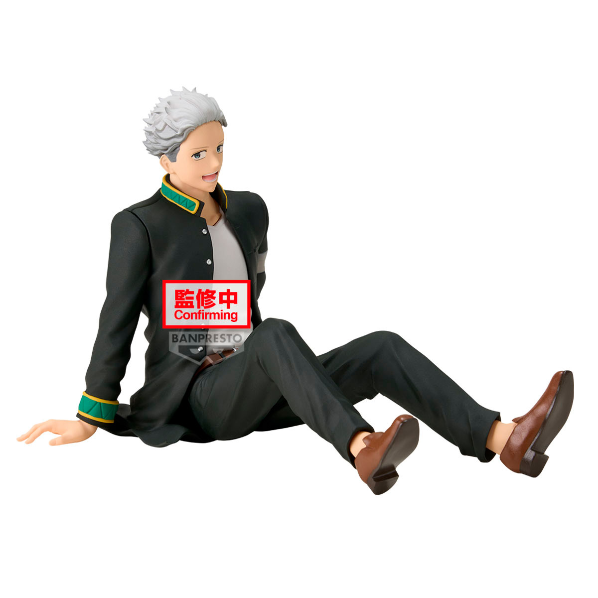 WIND BREAKER UMEMIYA HAJIME CHATING TIME