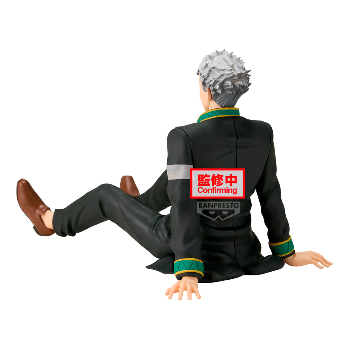 WIND BREAKER UMEMIYA HAJIME CHATING TIME