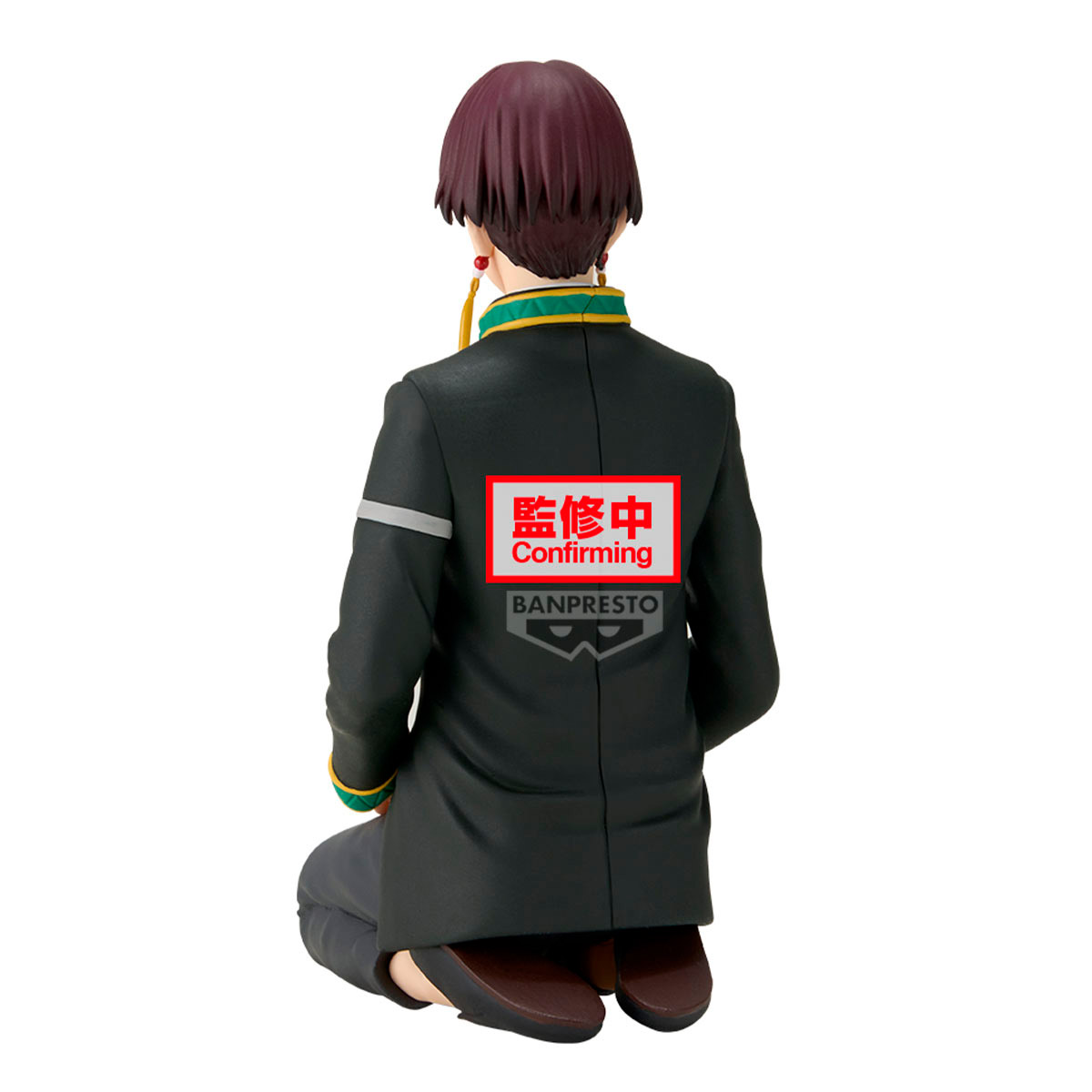 WIND BREAKER SUO HAYATO CHATTING TIME