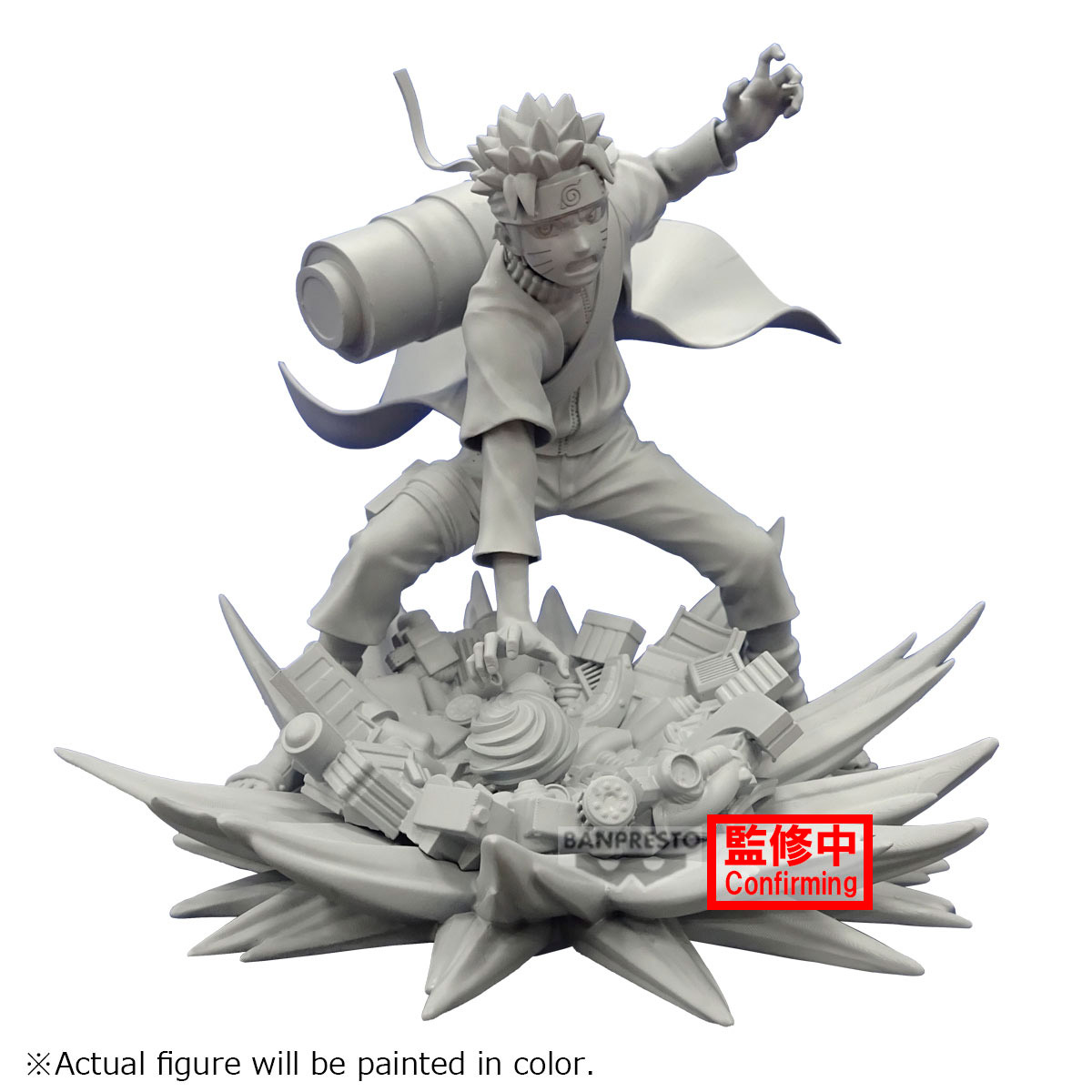 NARUTO SHIPPUDEN SAGA SPECIAL NARUTO