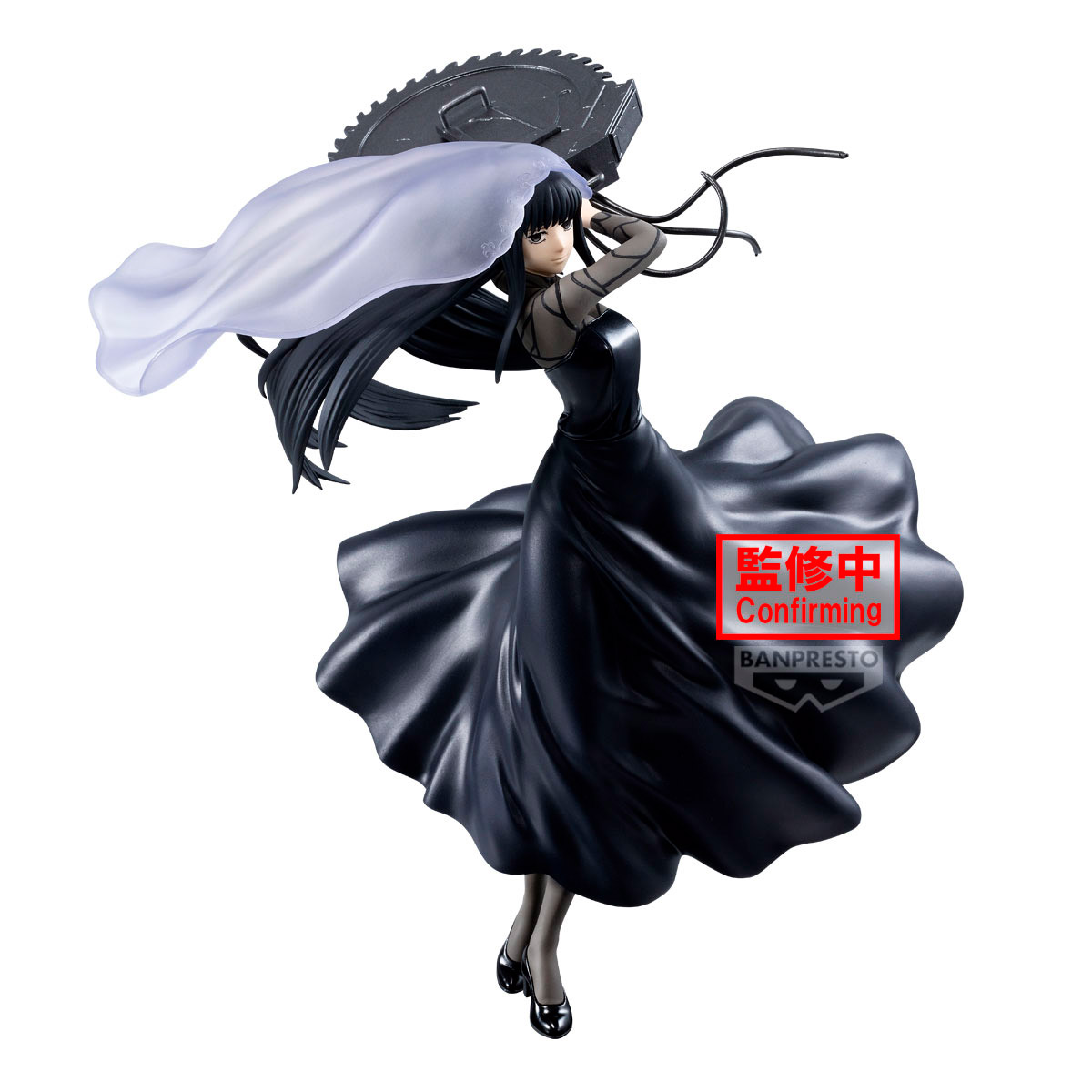 SAKAMOTO DAYS VIBRATION STARS-OSARAGI II