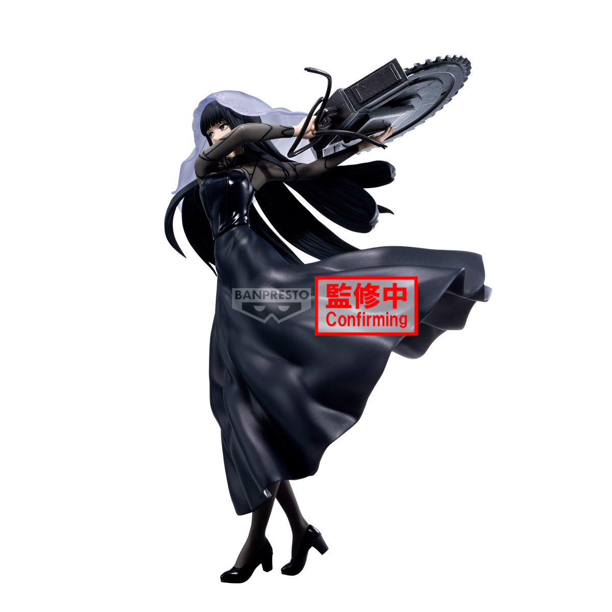 SAKAMOTO DAYS VIBRATION STARS-OSARAGI II