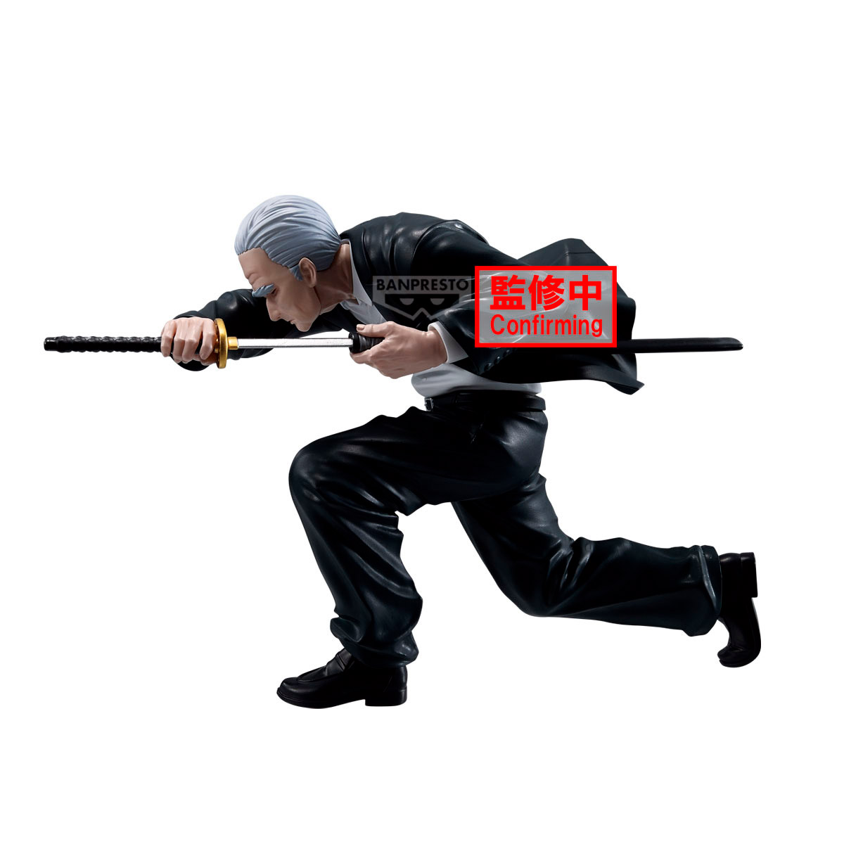 SAKAMOTO DAYS VIBRATION STARS-TAKAMURA