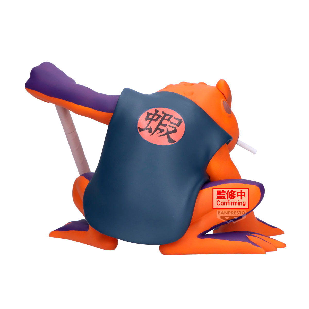 NARUTO SHIPPUDEN SOFT VINYL GAMAKICHI