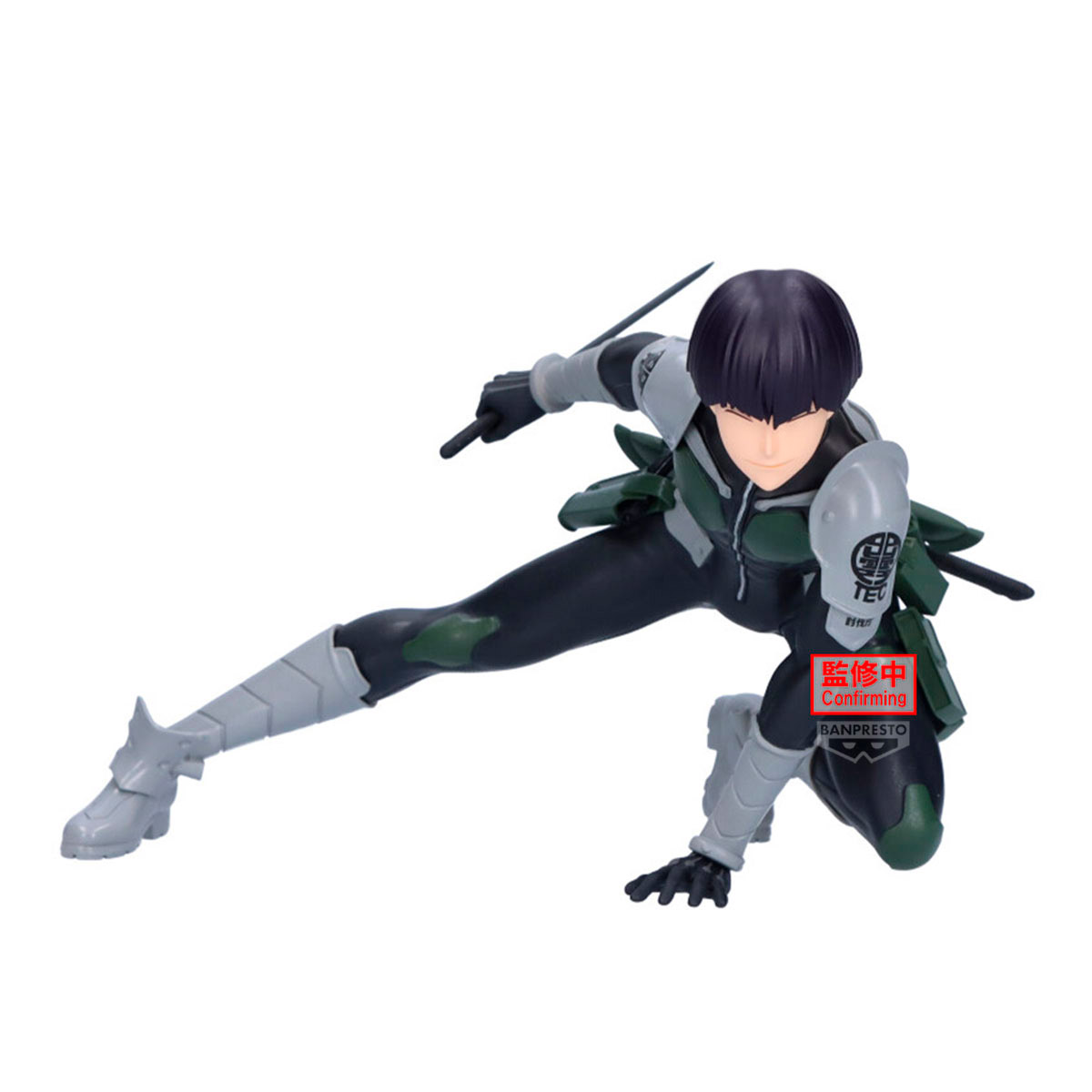 KAIJU NO 8 VIBRATION STARS-SOSHIRO