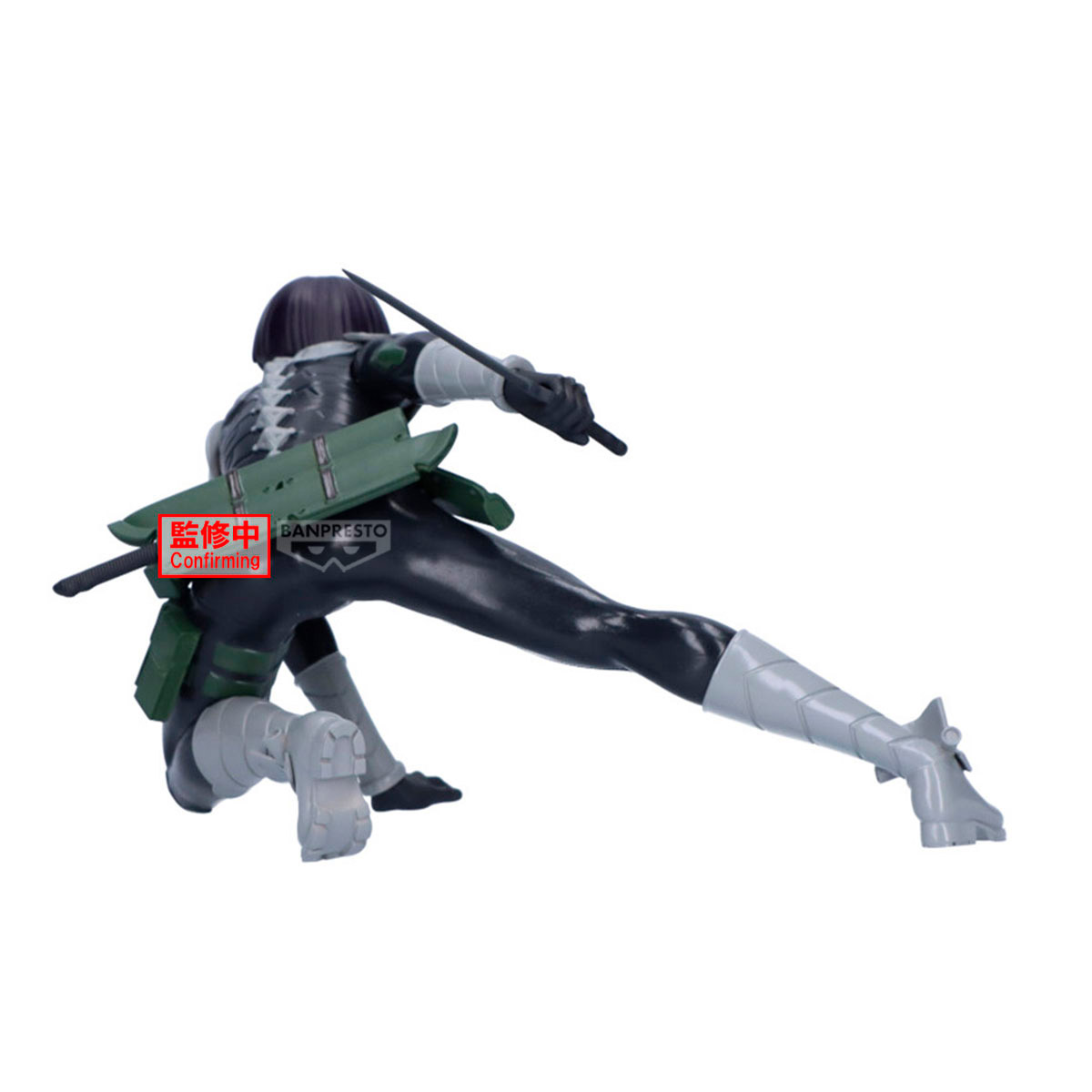 KAIJU NO 8 VIBRATION STARS-SOSHIRO