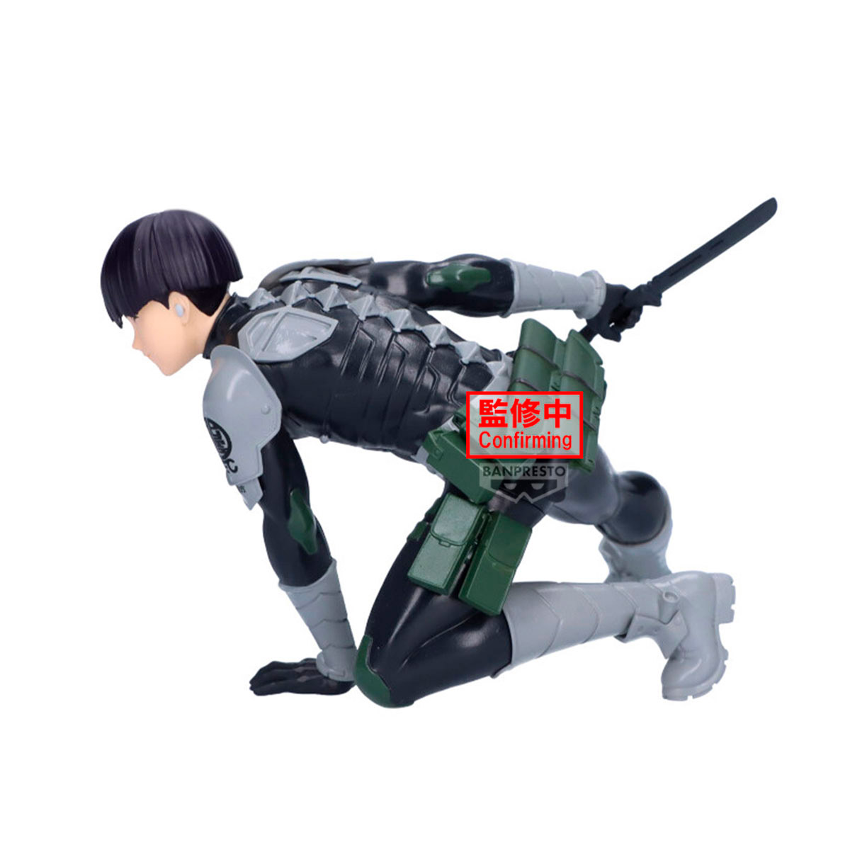 KAIJU NO 8 VIBRATION STARS-SOSHIRO