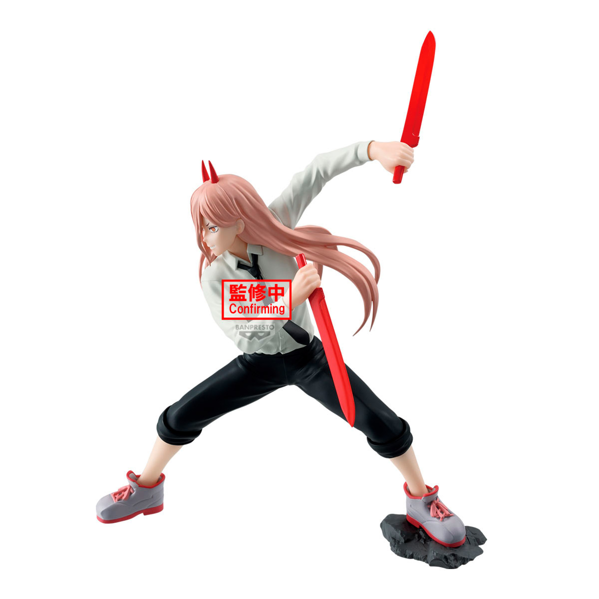 CHAINSAW MAN VIBRATION STARS-POWER IV