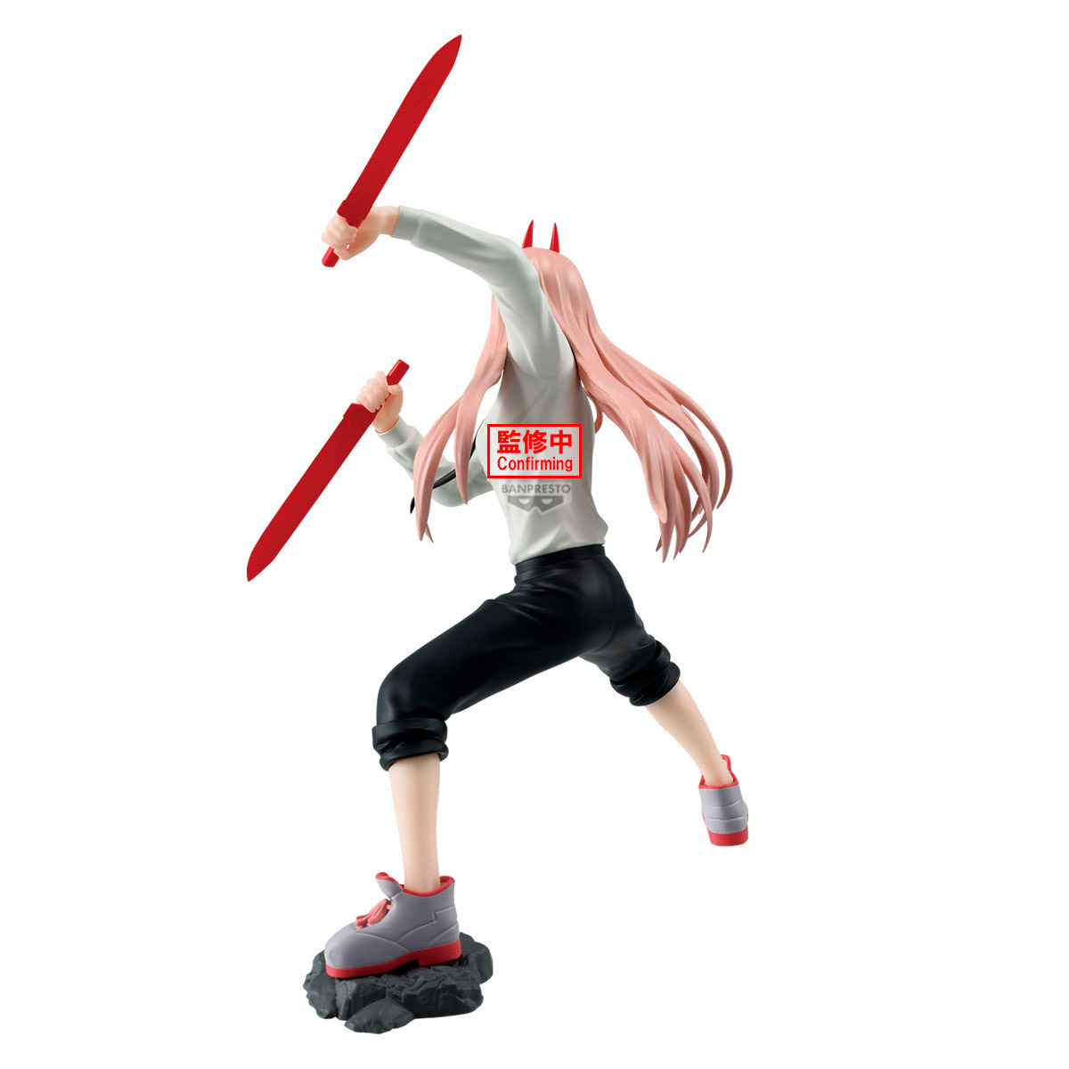 CHAINSAW MAN VIBRATION STARS-POWER IV
