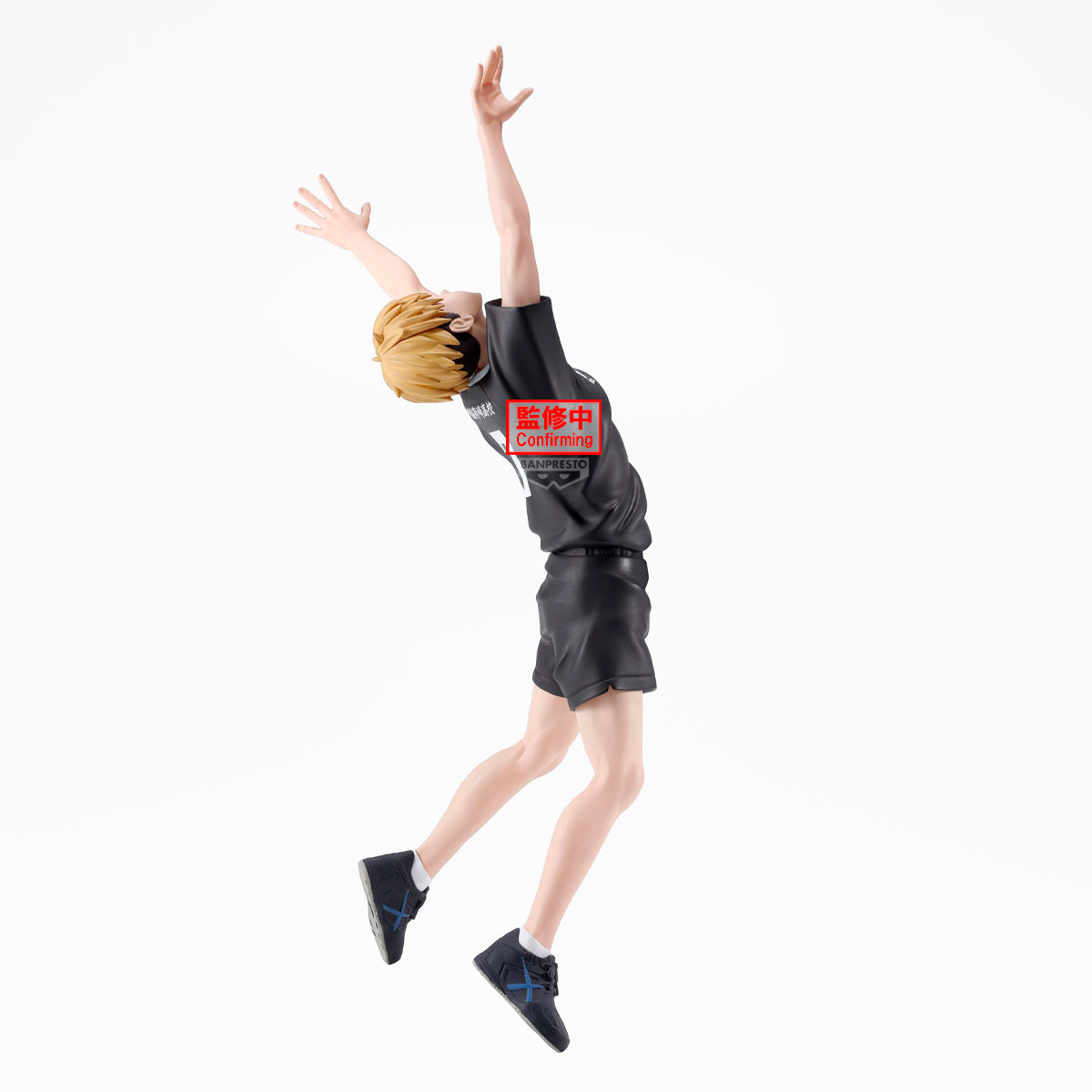 HAIKYU POSING FIGURE-ATSUMU MIYA