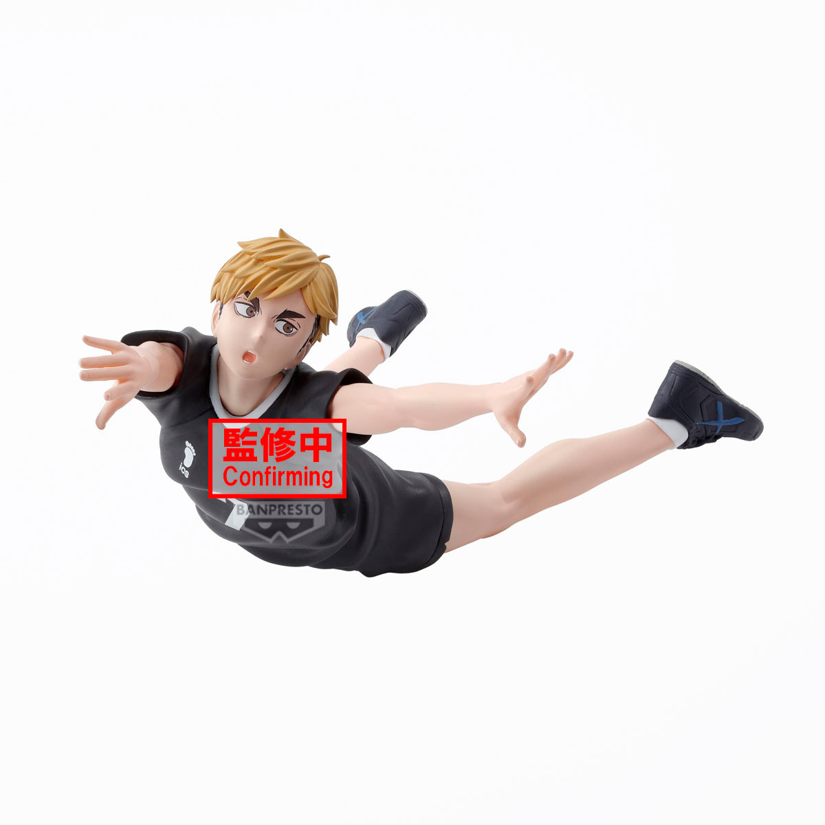 HAIKYU POSING FIGURE-ATSUMU MIYA