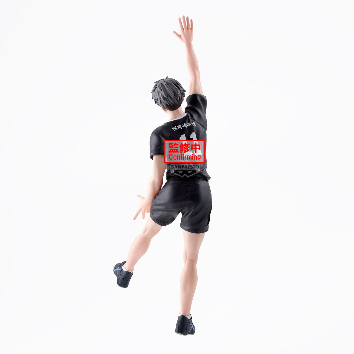 HAIKYU POSING FIGURE-OSAMU MIYA