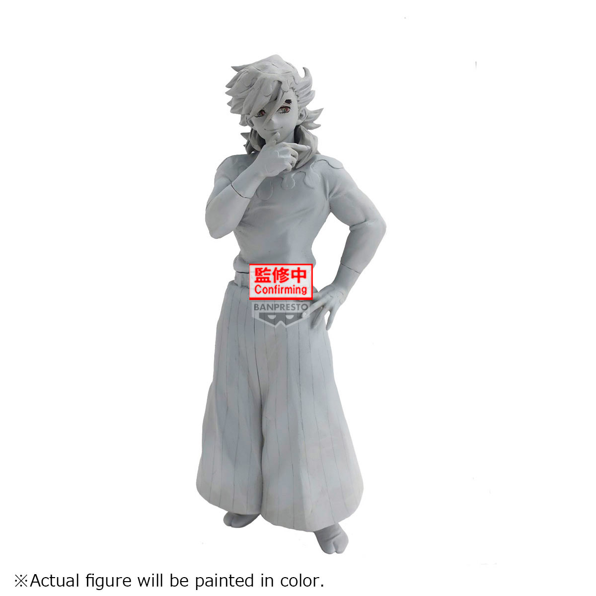DEMON SLAYER DEMON SERIES-VOL 14 DOMA