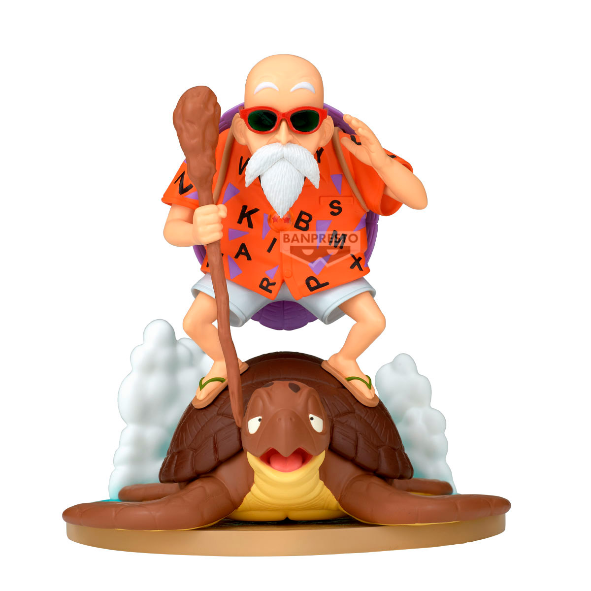 DRAGON BALL HISTORY BOX KAMESENNIN