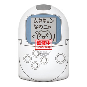 DOKO DEMO ISSYO BIG PLUSH DOKO DEMO ISSYO BIG PLUSH