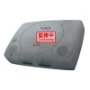 PLAYSTATION SUPER BIG PLUSH PLAYSTATION SUPER BIG PLUSH