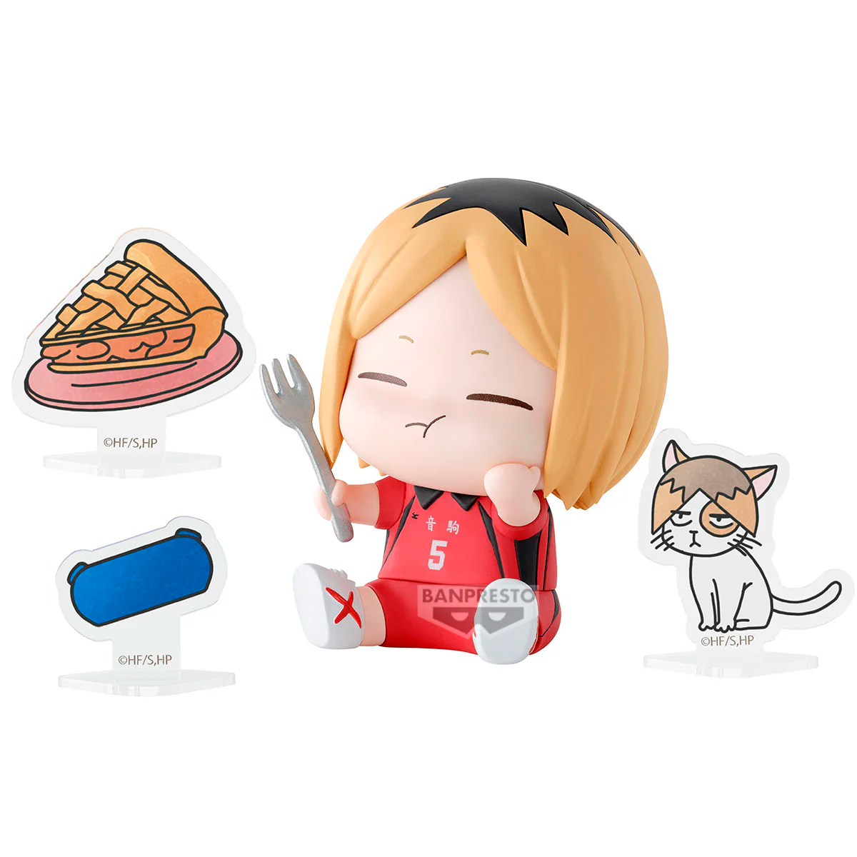 HAIKYU HAPPY FIGURE COLLECTION BOX