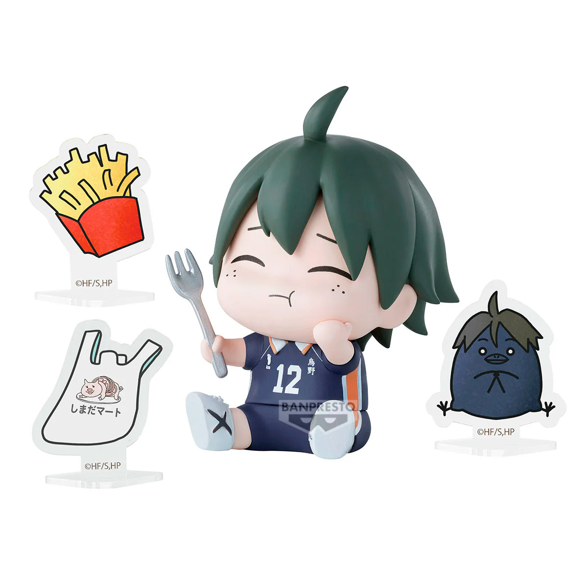 HAIKYU HAPPY FIGURE COLLECTION BOX