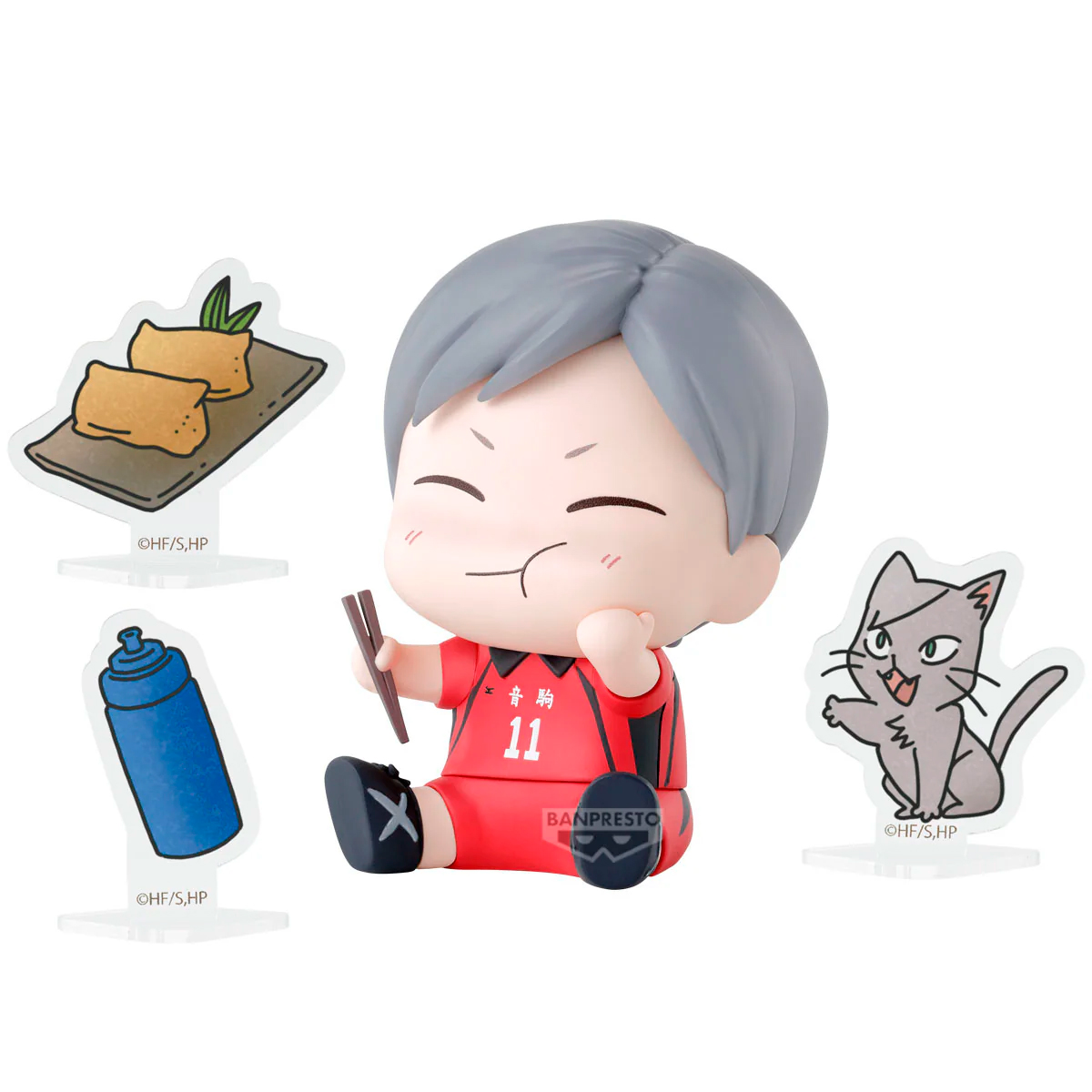 HAIKYU HAPPY FIGURE COLLECTION BOX