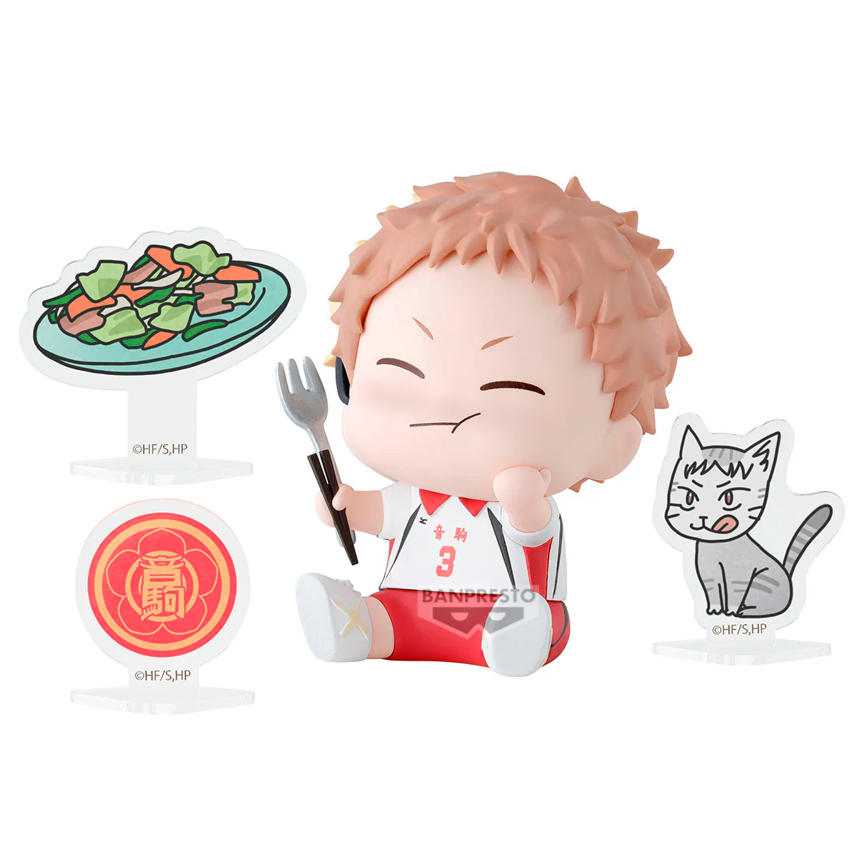 HAIKYU HAPPY FIGURE COLLECTION BOX