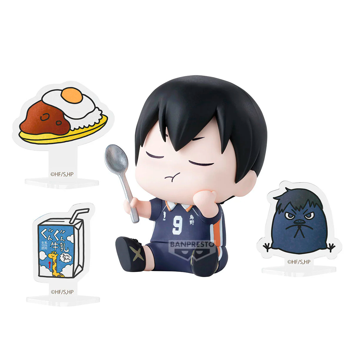 HAIKYU HAPPY FIGURE COLLECTION BOX