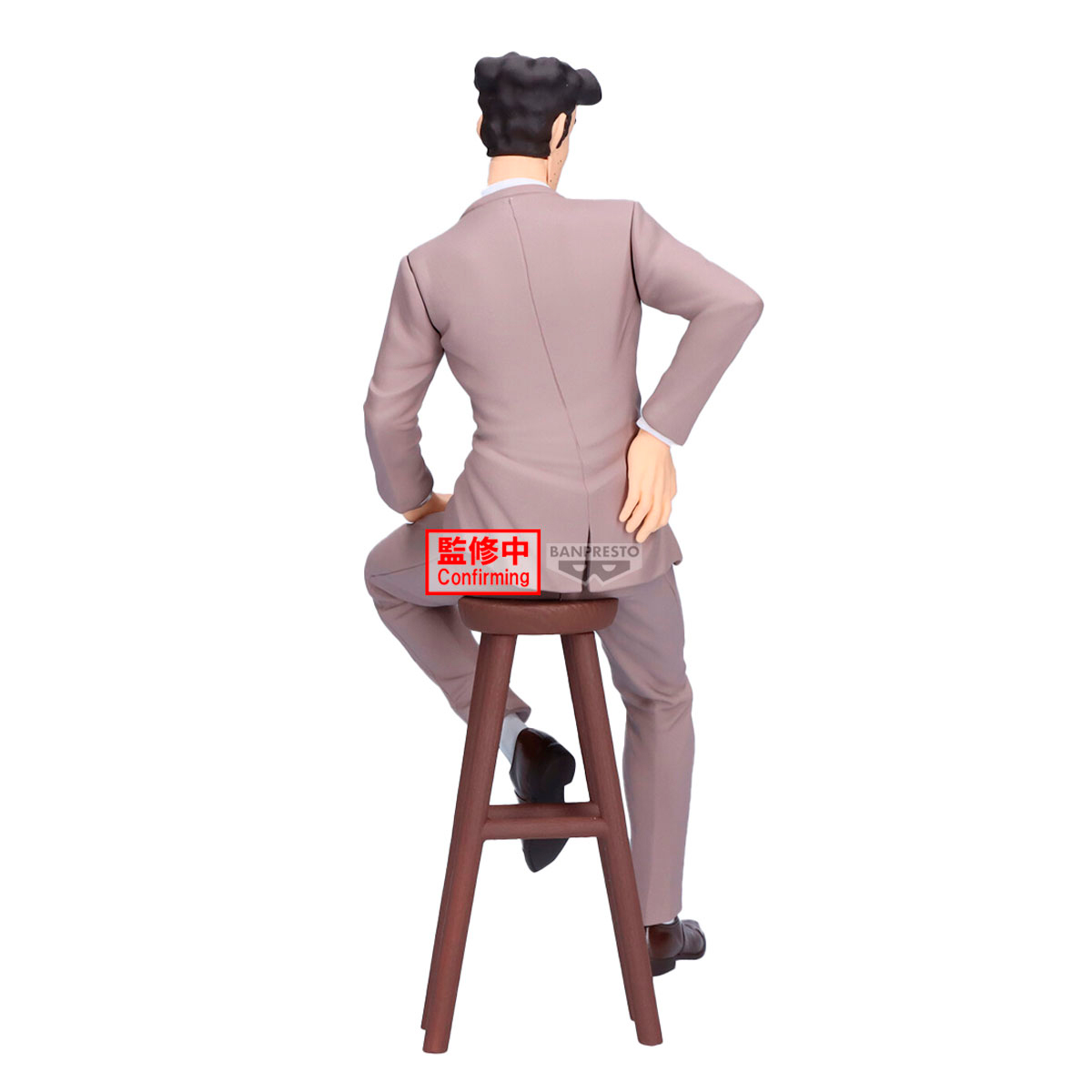 CRAYON SHINCHAN FIGURE HIROSHI