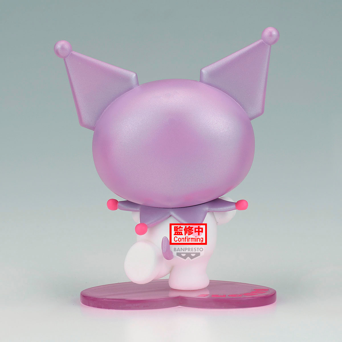 SANRIO KUROMI FIGURE VER B