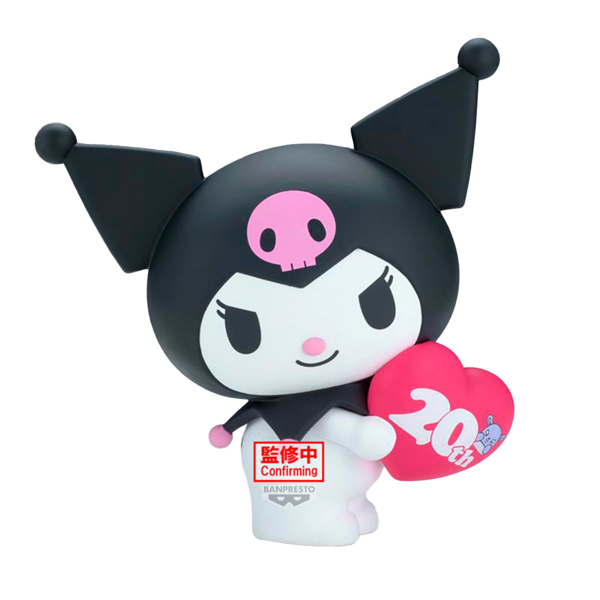 SANRIO BIG SOFVIMATES KUROMI