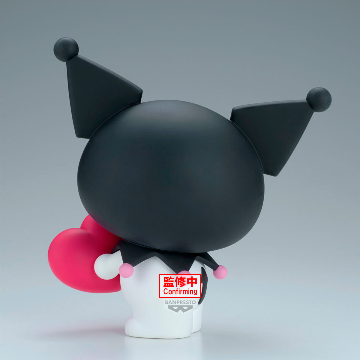 SANRIO BIG SOFVIMATES KUROMI