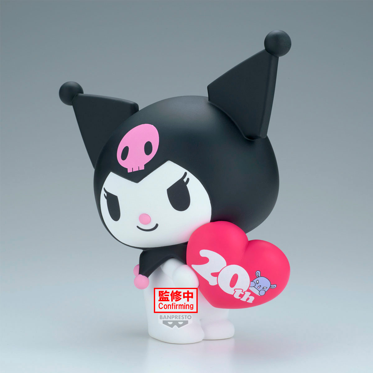 SANRIO BIG SOFVIMATES KUROMI