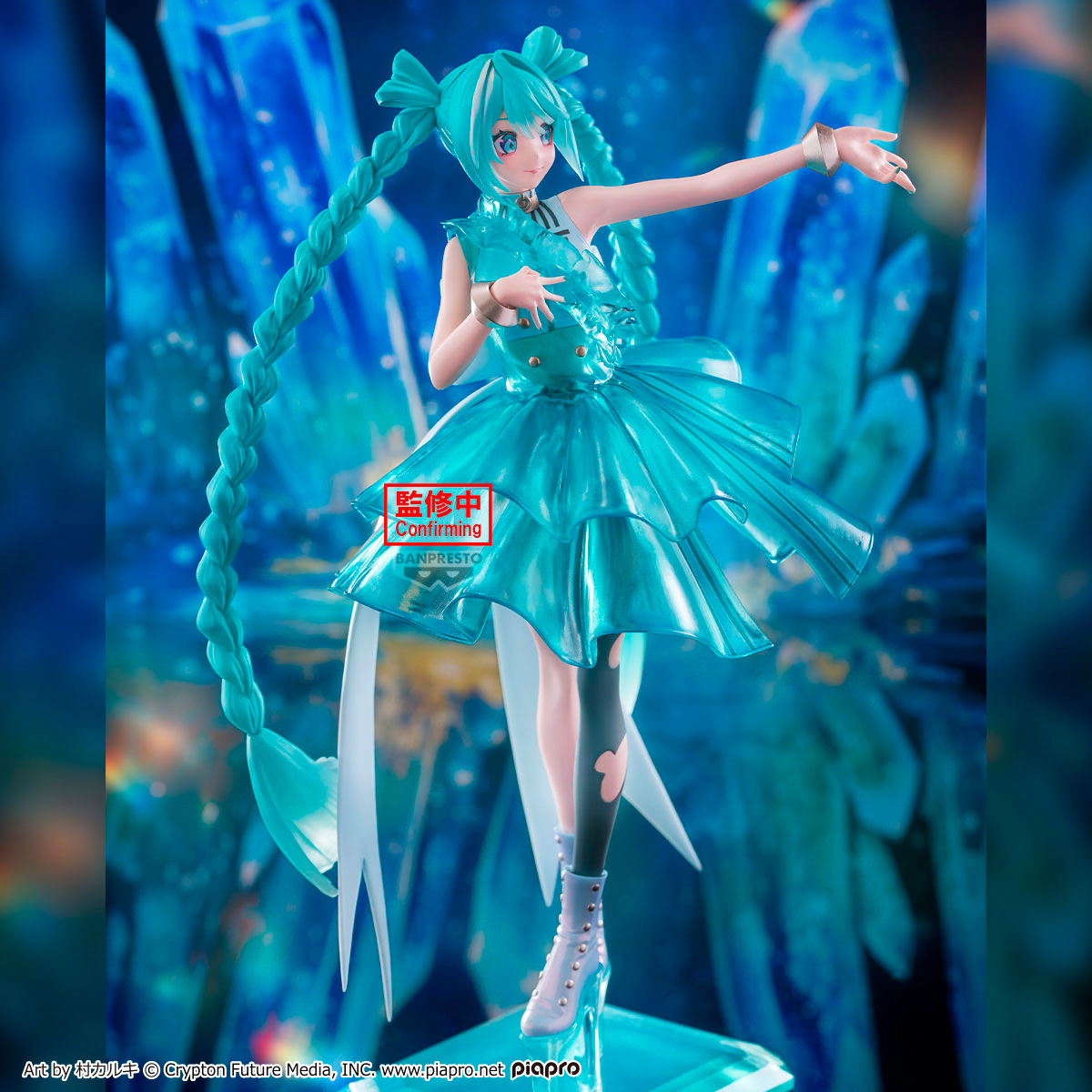 HATSUNE MIKU EVOLVE EMERALD