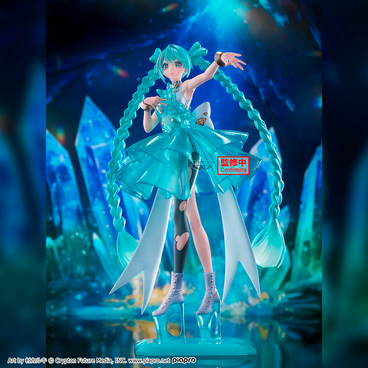 HATSUNE MIKU EVOLVE EMERALD