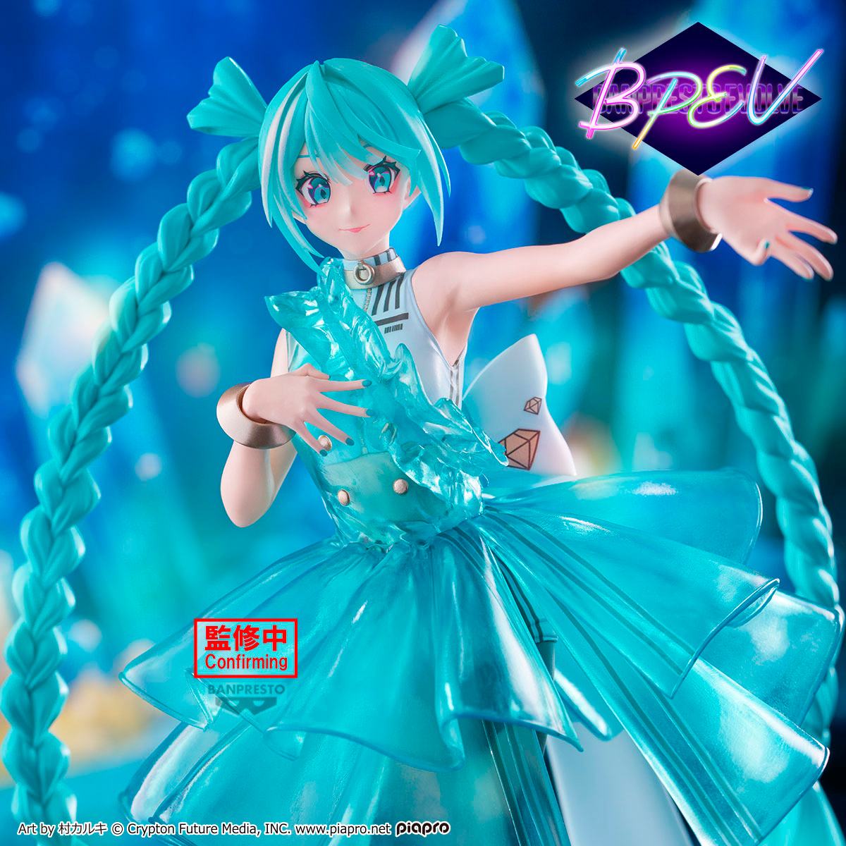 HATSUNE MIKU EVOLVE EMERALD
