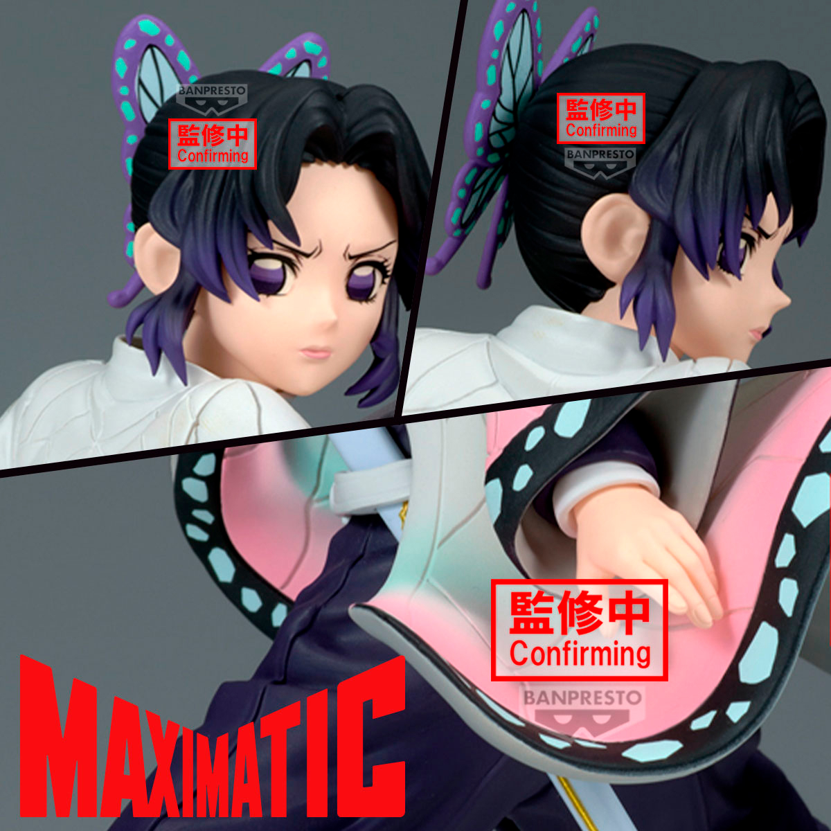 DEMON SLAYER MAXIMATIC SHINOBU