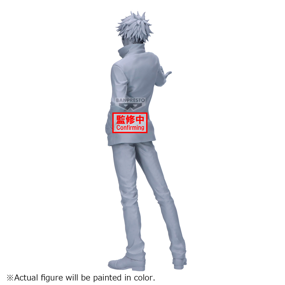 JUJUTSU KAISEN GRANDISTA GOJO