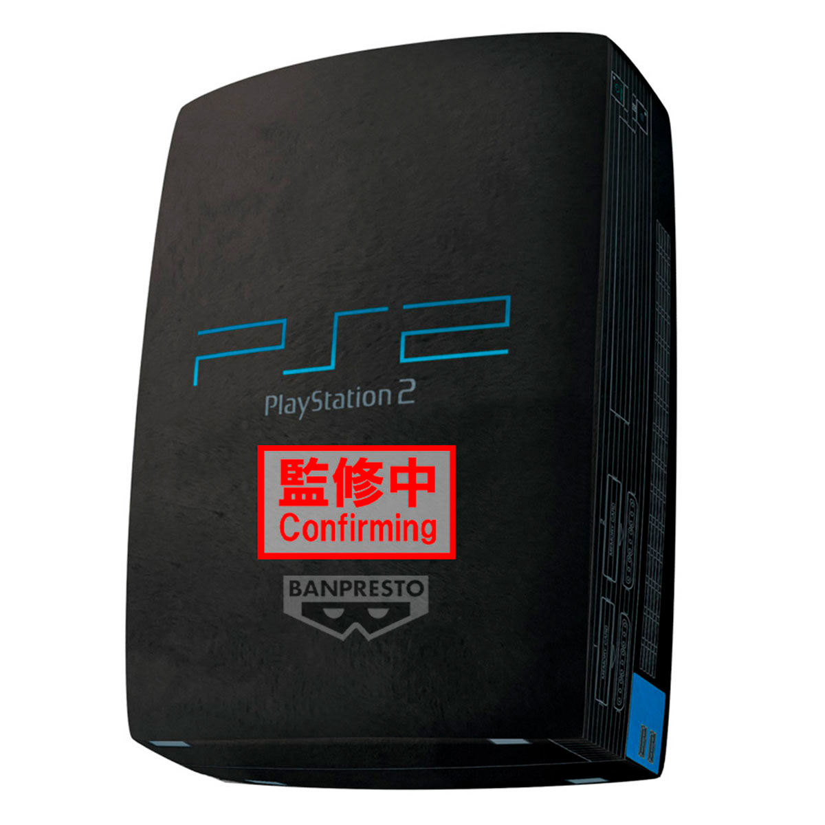 PLAYSTATION SUPER BIG PLUSH PLAYSTATION2