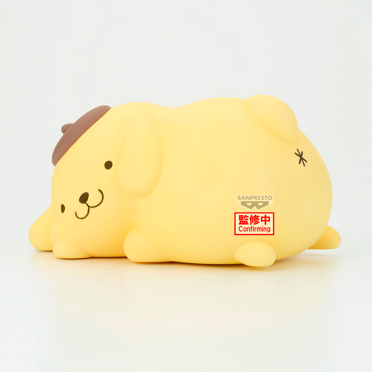 SANRIO CHARACTER SOFVIMATES POMPOMPURIN