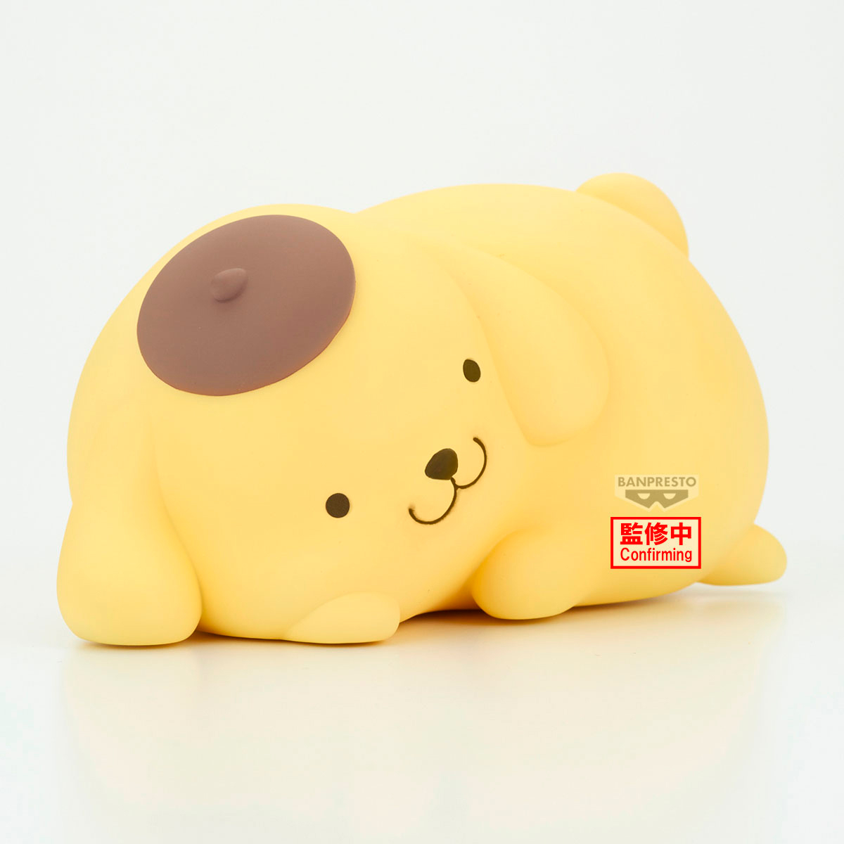 SANRIO CHARACTER SOFVIMATES POMPOMPURIN