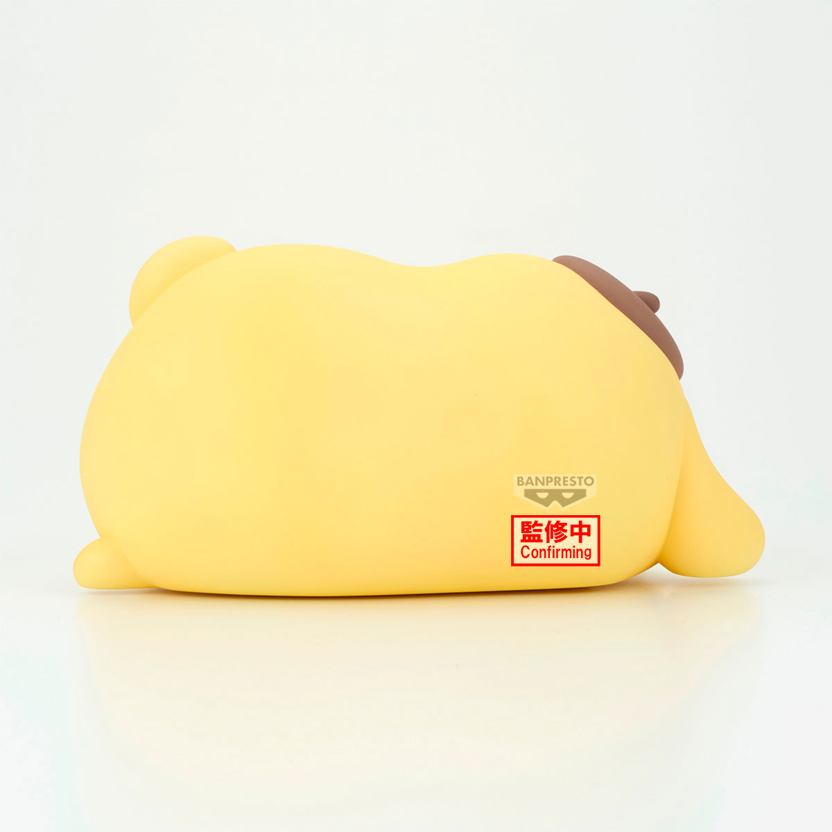 SANRIO CHARACTER SOFVIMATES POMPOMPURIN