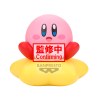 KIRBY SOFVIMATES KIRBY WARP STAR VER KIRBY SOFVIMATES KIRBY WARP STAR VER