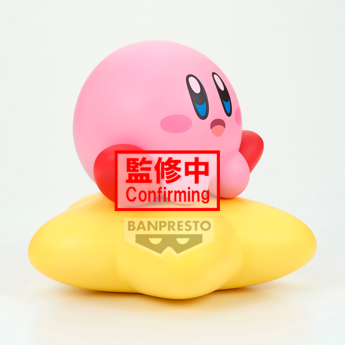 KIRBY SOFVIMATES KIRBY WARP STAR VER
