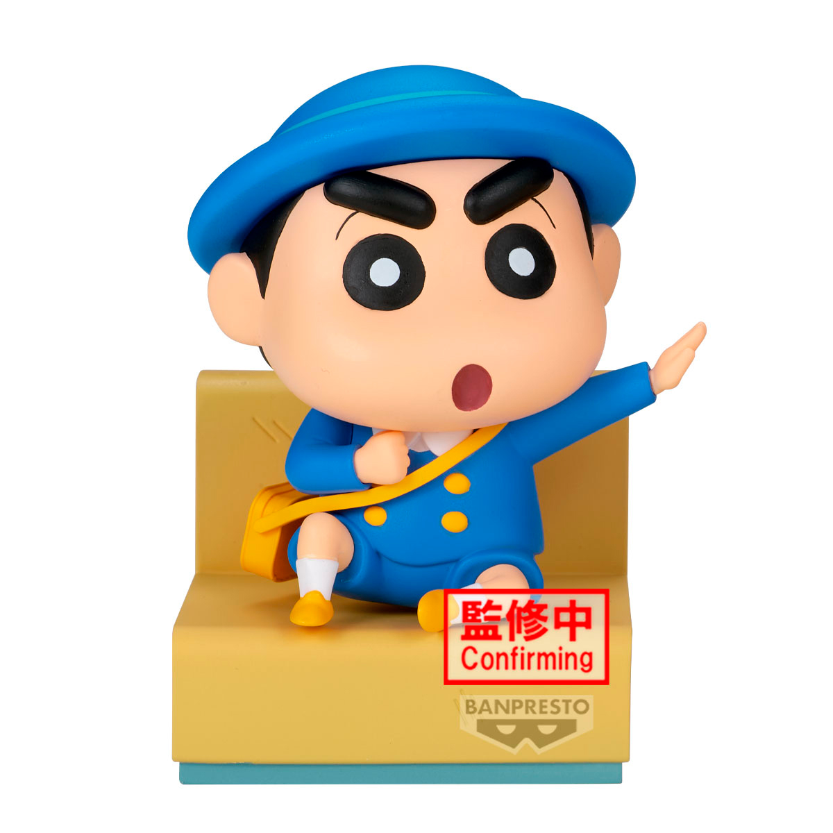 CRAYON SHINCHAN NAKAYOS MEM-A SHINNOSUKE