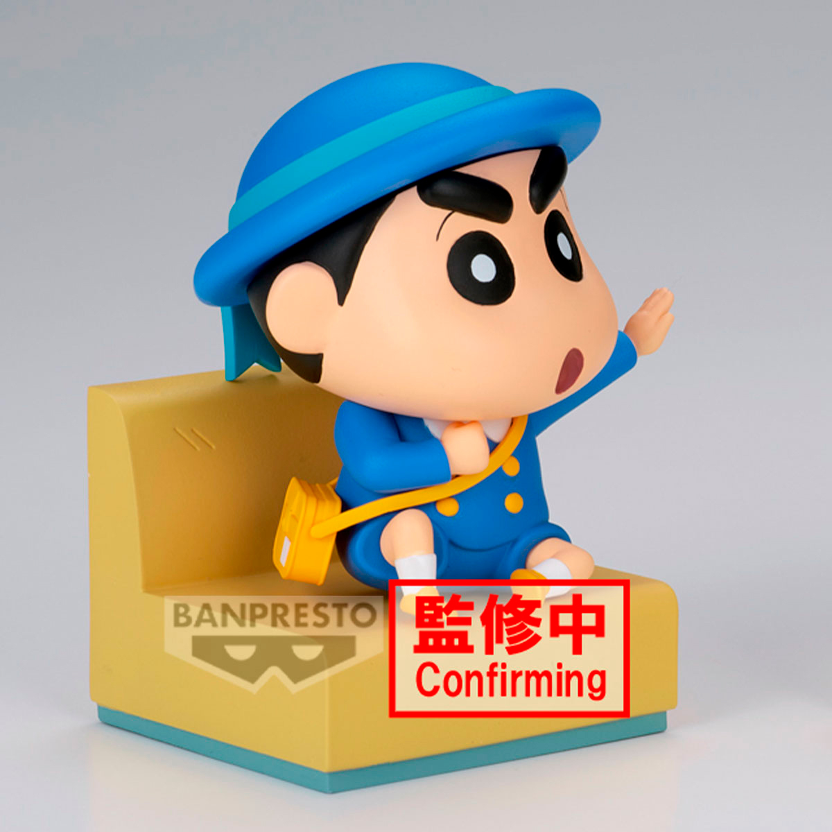 CRAYON SHINCHAN NAKAYOS MEM-A SHINNOSUKE