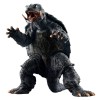 GAMERA THE GUARDIAN OF THE UNIVERSE GAMERA THE GUARDIAN OF THE UNIVERSE