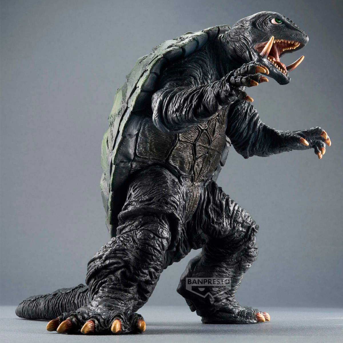 GAMERA THE GUARDIAN OF THE UNIVERSE