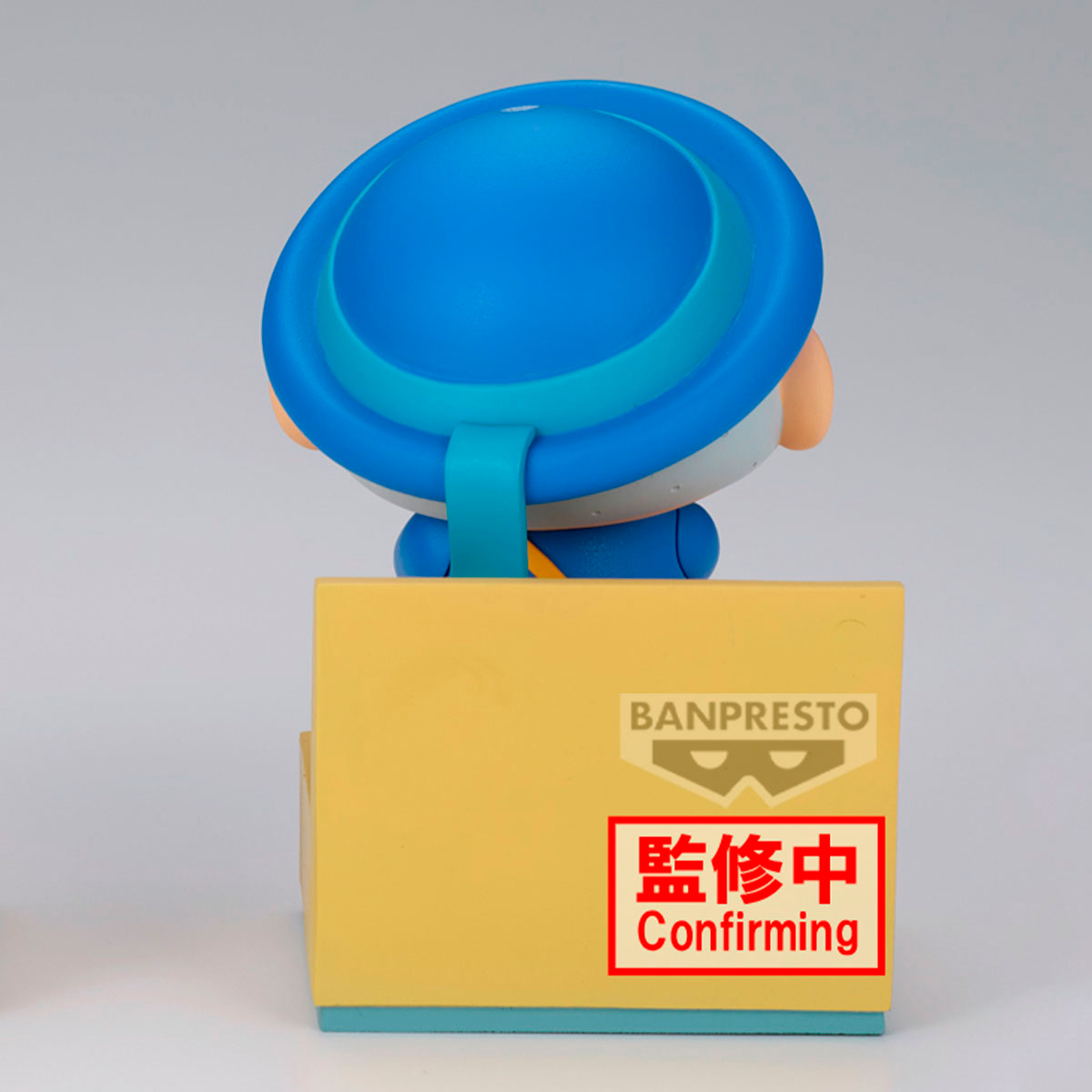 CRAYON SHINCHAN NAKAYOS MEM-B MASAO-KUN